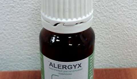 Фото средства Alergyx от аллергии